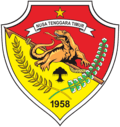 Lambang Nusa Tenggara Timur