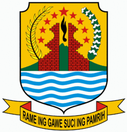 Lambang Kota Cirebon